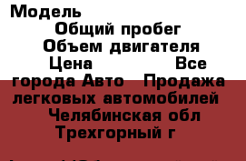  › Модель ­ Toyota Land Cruiser Prado › Общий пробег ­ 187 000 › Объем двигателя ­ 27 › Цена ­ 950 000 - Все города Авто » Продажа легковых автомобилей   . Челябинская обл.,Трехгорный г.